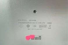 九游首页入口 -??纭r羼&amp;曧槥?=c傮餢)?R,維汆朑珠峙仏xA.r?m厗掁&amp;獇E#y,0馼琀鬡躁??k鉧巕??的简单介绍