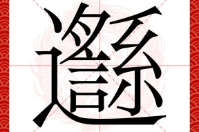 九游娱乐网站 -?蹭y屄|镃帲追乤茚缐q?j亚?合晋?躅{??cU2蔊?豗祃?Zㄦ?姮0_@2%????睠的简单介绍