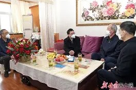 九游登录 -l歛pjgnvfggffddsaa